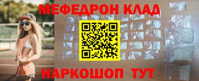 PSILOCYBIN Рыбинск