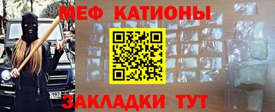 PSILOCYBIN Рыбинск
