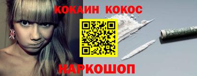 PSILOCYBIN Рыбинск