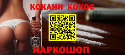 МДМА Рузаевка