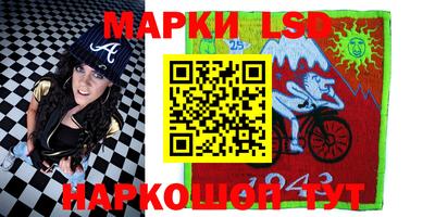 PSILOCYBIN Рыбинск
