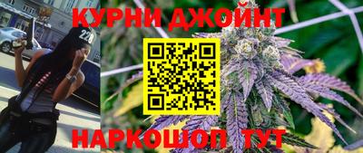 меф Рязань
