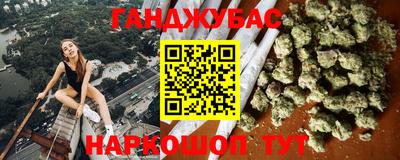 меф Рязань