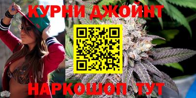 МДМА Рузаевка