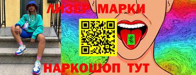 PSILOCYBIN Рыбинск