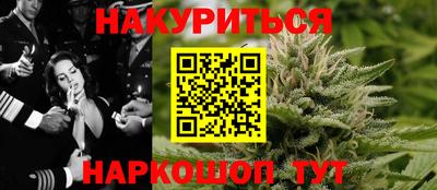МДМА Рузаевка