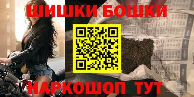 меф Рязань