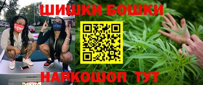 меф Рязань