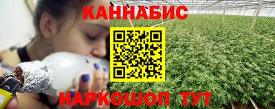 PSILOCYBIN Рыбинск