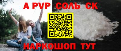 PSILOCYBIN Рыбинск