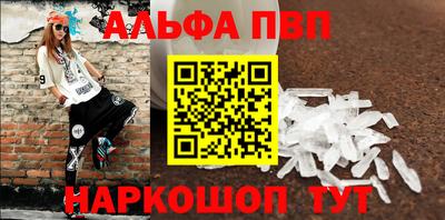 PSILOCYBIN Рыбинск