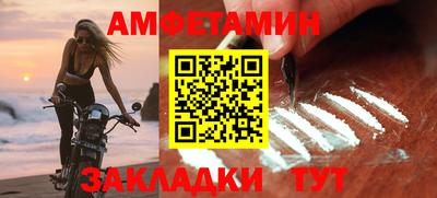 PSILOCYBIN Рыбинск