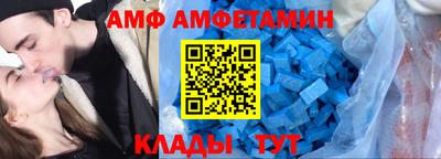 PSILOCYBIN Рыбинск