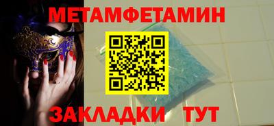 PSILOCYBIN Рыбинск