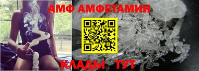 меф Рязань
