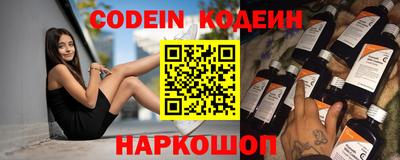 PSILOCYBIN Рыбинск