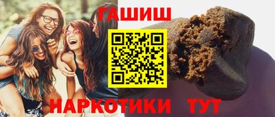 PSILOCYBIN Рыбинск