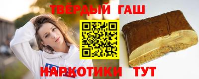 МДМА Рузаевка