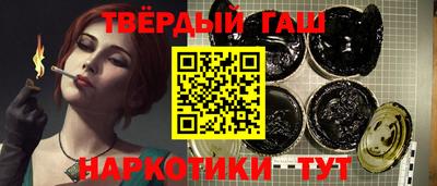 меф Рязань