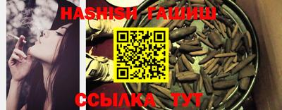 PSILOCYBIN Рыбинск